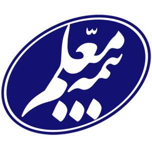 moalem
